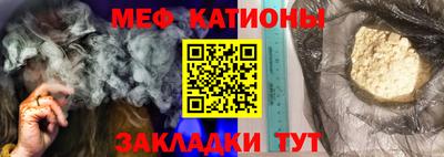 индика Бузулук