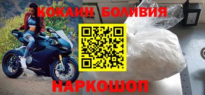 дживик Бугуруслан