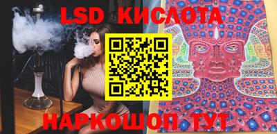 кокс Будённовск