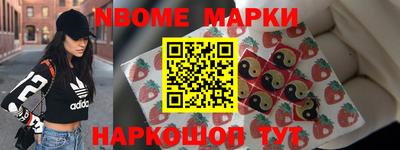 дживик Бугуруслан