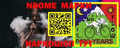 дживик Бугуруслан