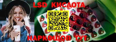 кокс Будённовск