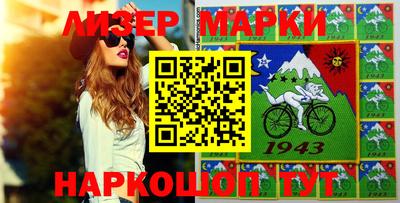 кокс Будённовск