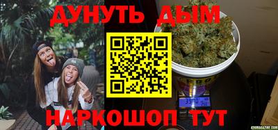 дживик Бугуруслан