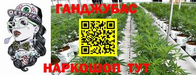дживик Бугуруслан
