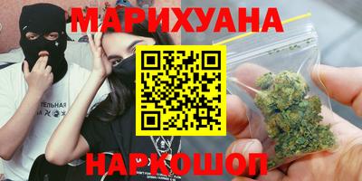 индика Бузулук