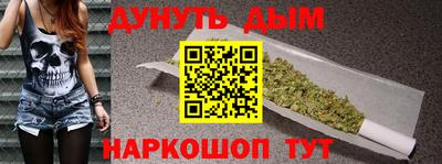 кокс Будённовск