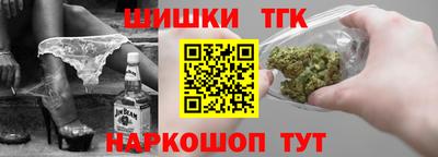 дживик Бугуруслан