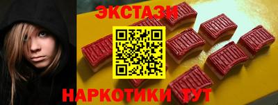 дживик Бугуруслан