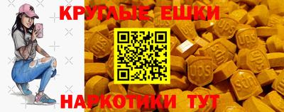 дживик Бугуруслан