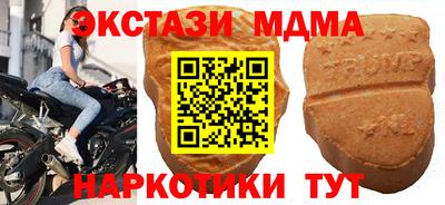 дживик Бугуруслан