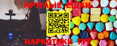 кокс Будённовск