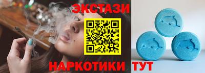 кокс Будённовск