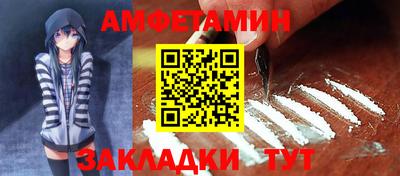 кокс Будённовск