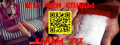дживик Бугуруслан