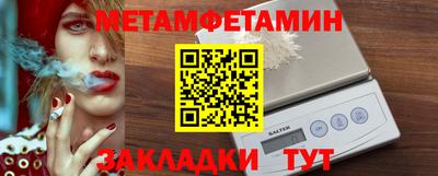 ешки Малгобек