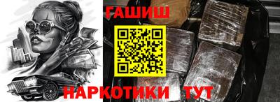 дживик Бугуруслан