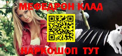 индика Бузулук