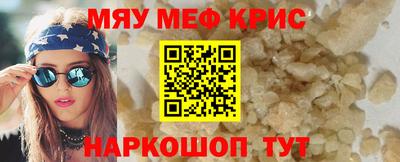 индика Бузулук