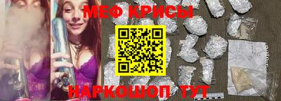 индика Бузулук