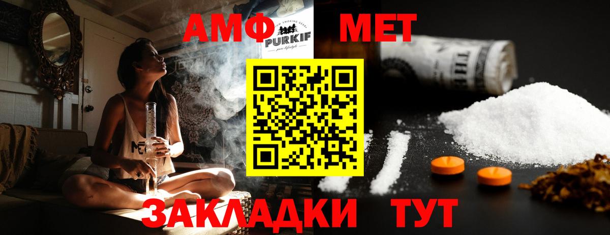 КОКАИН Топки