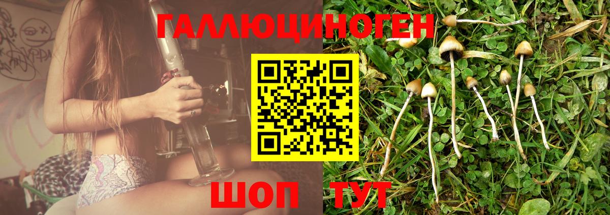 Топки  Вход с VPN  Кокаин  Кетамин  Мефедрон   ГАШИШ 